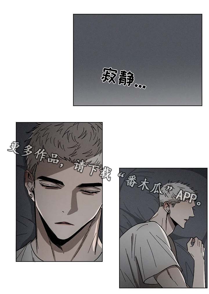 第62章：心意0