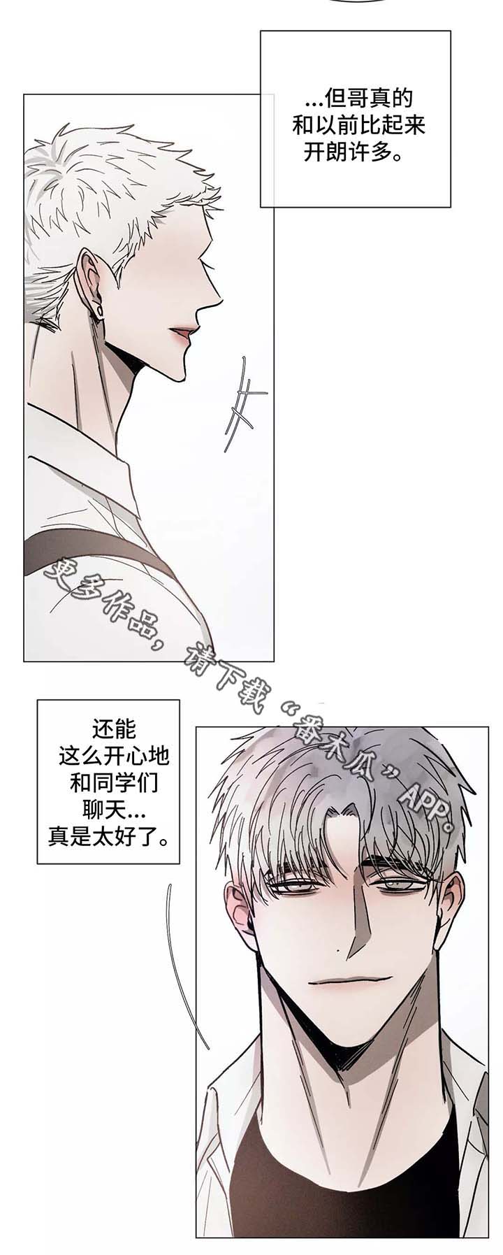 第90章：一起学习4