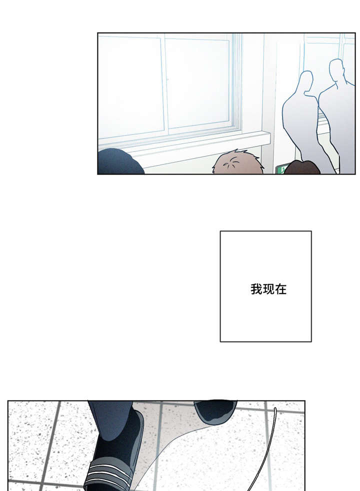 第8章：零食7
