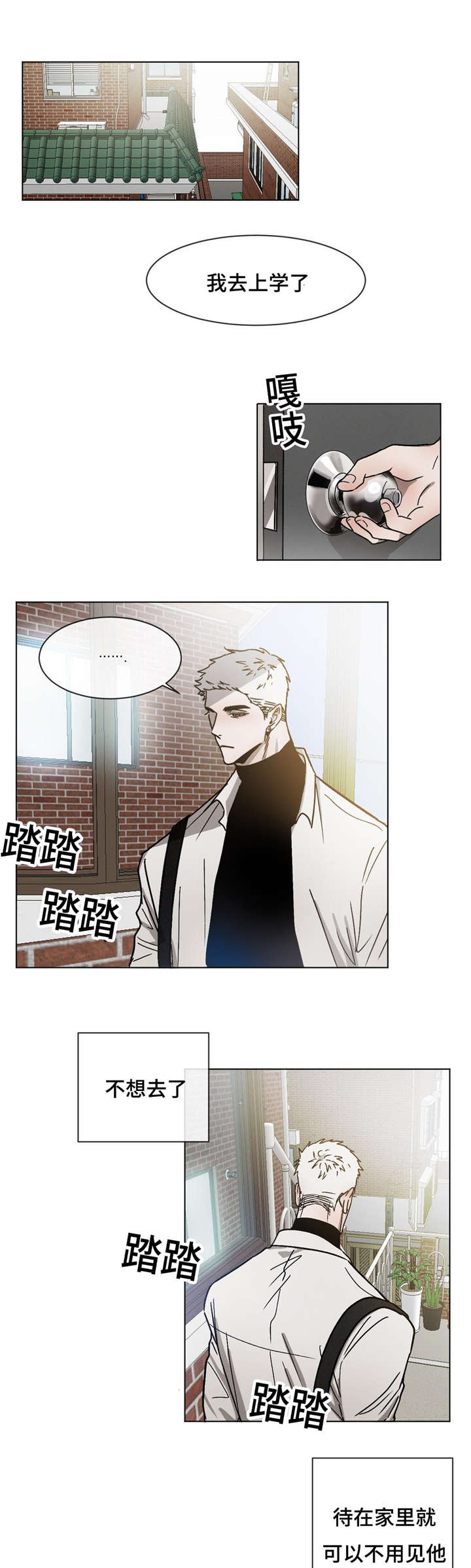 第23章：“你”0