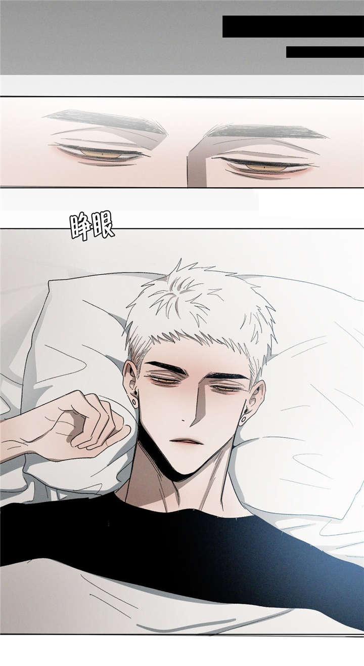 第41章：不能失误6