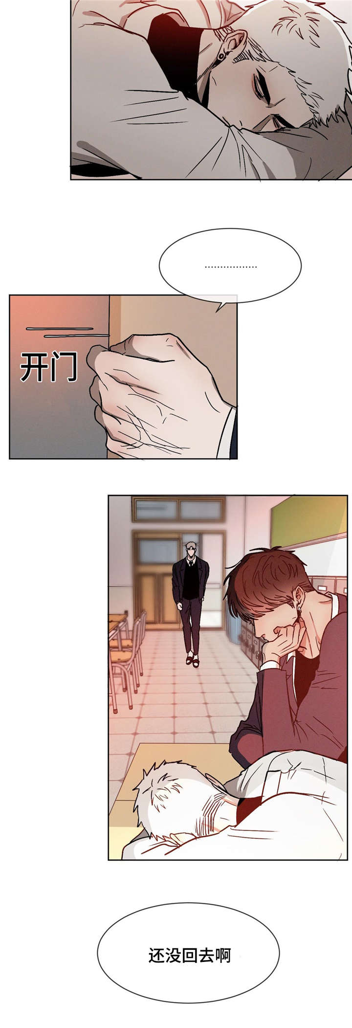 第20章：不要碰1