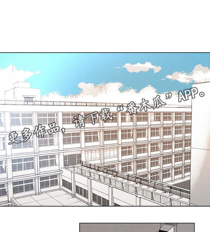 第52章：嫉妒9