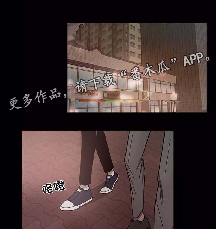 第81章：让他进来0
