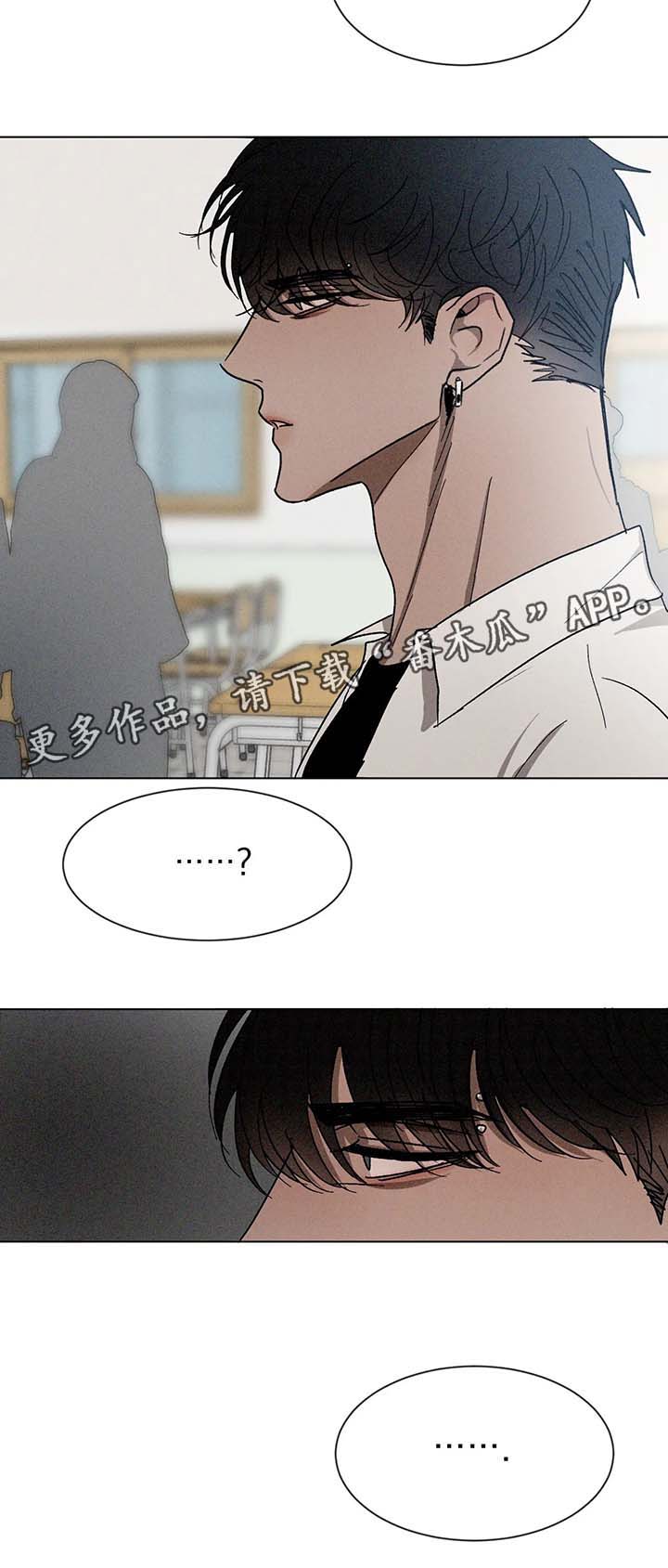 第55章：希望你留下回忆14