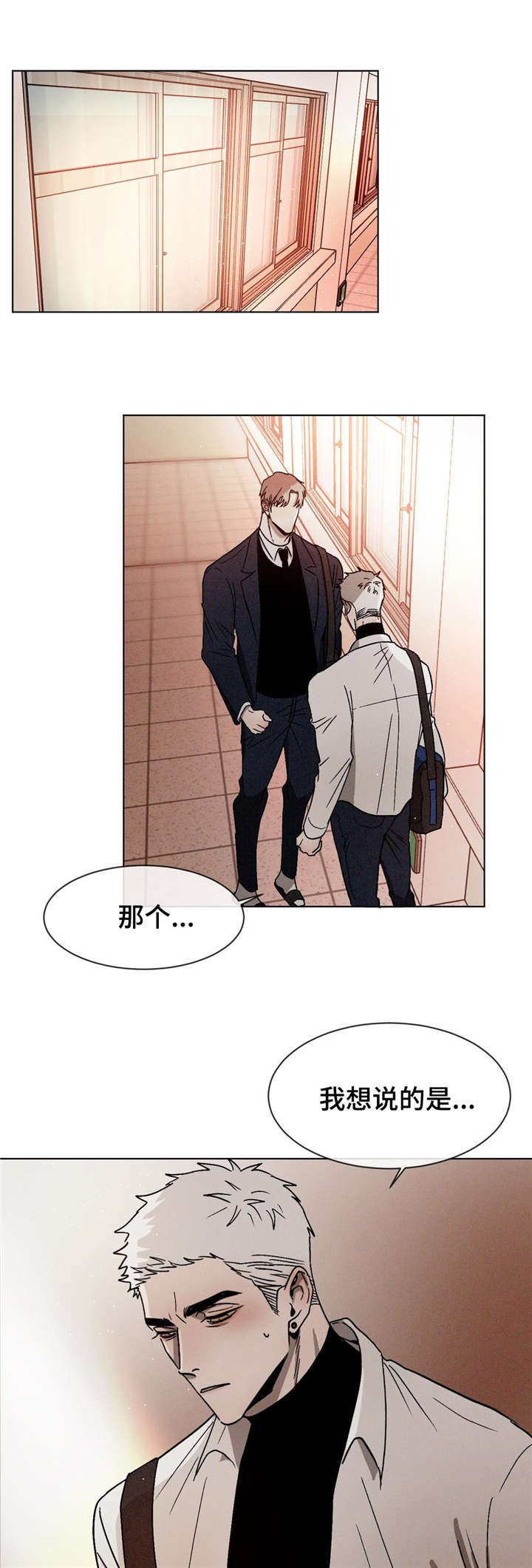 第14章：有话要说4