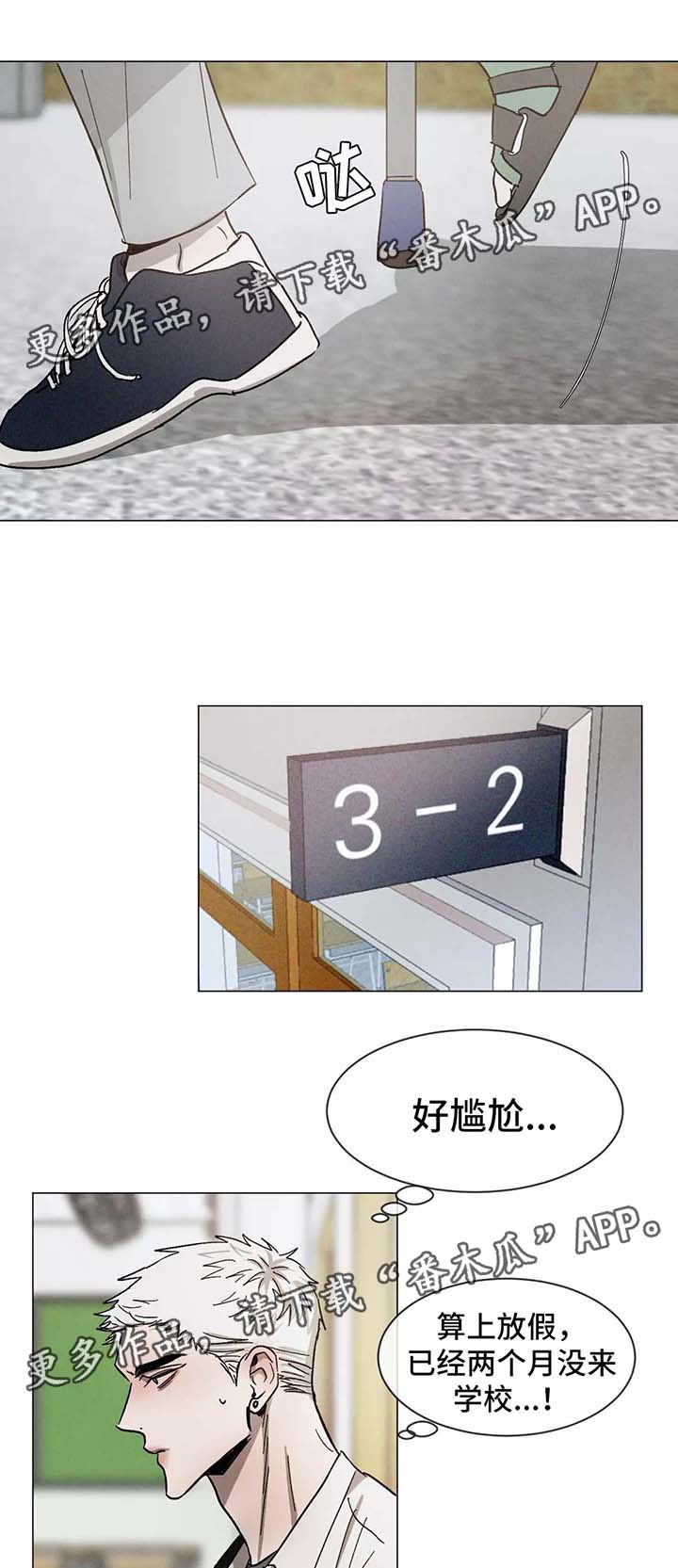 第90章：一起学习1