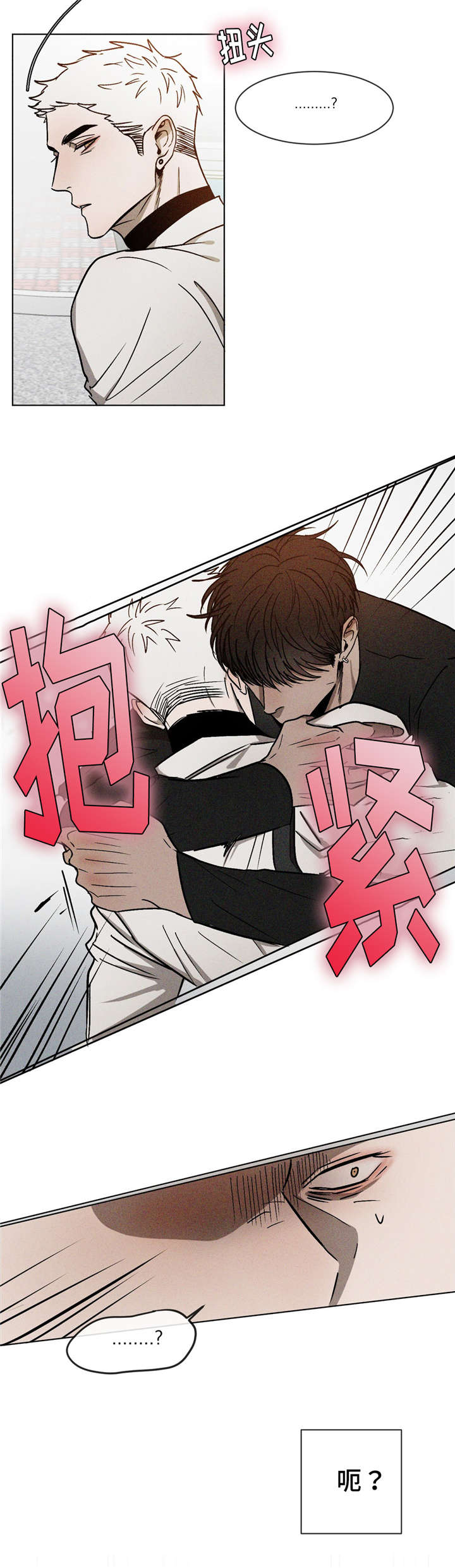 第9章：放手4