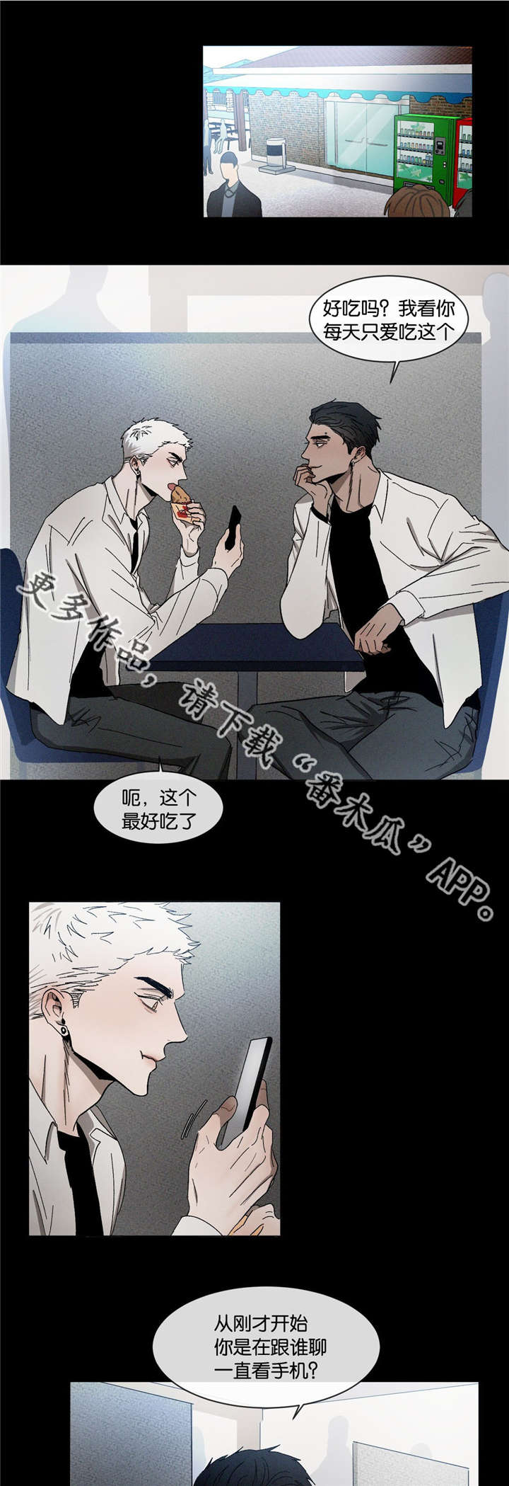 第33章：到底第几个0