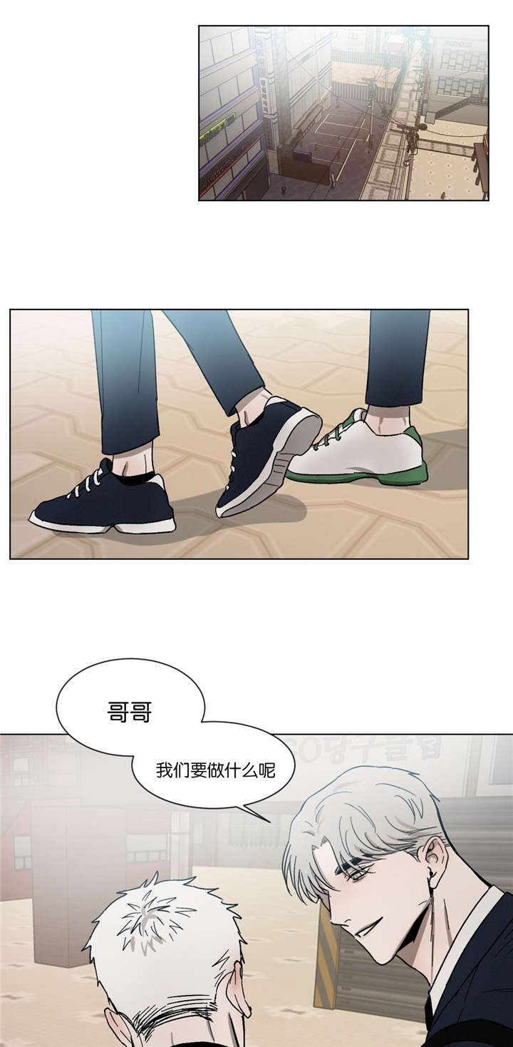 第26章：约会5