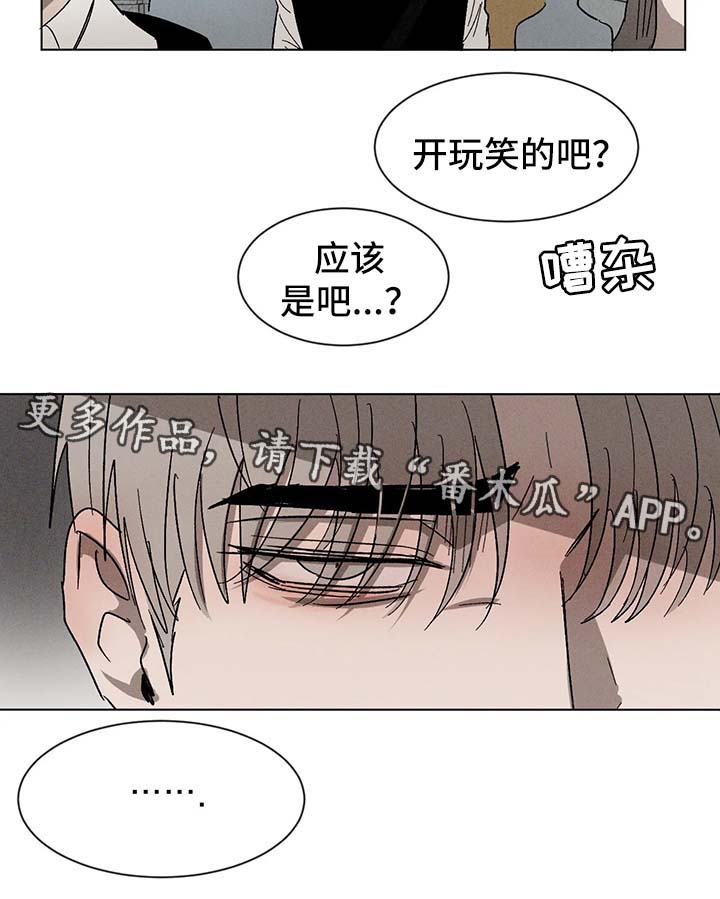 第54章：利用11