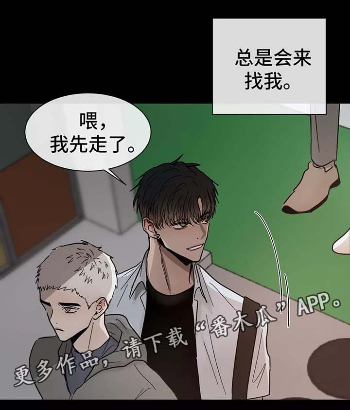 第80章：做客14
