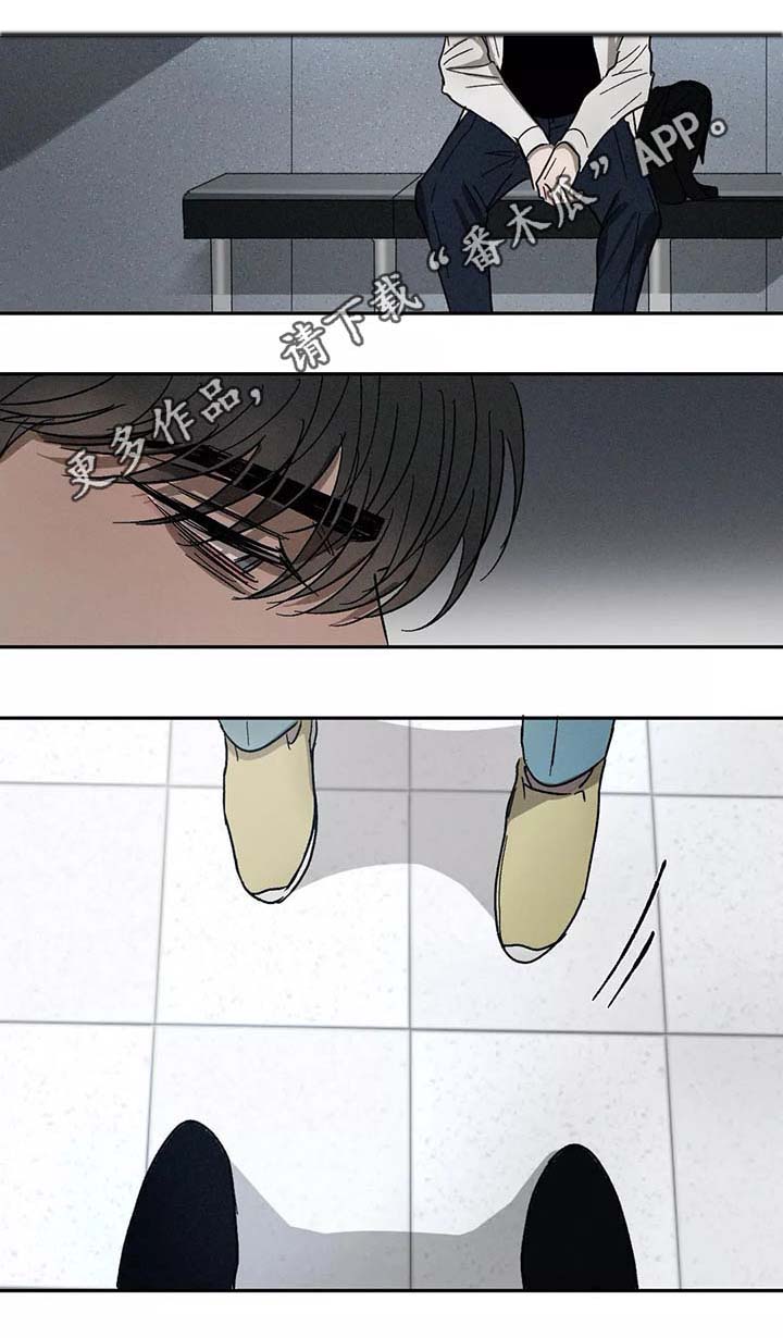 第76章：骨折8