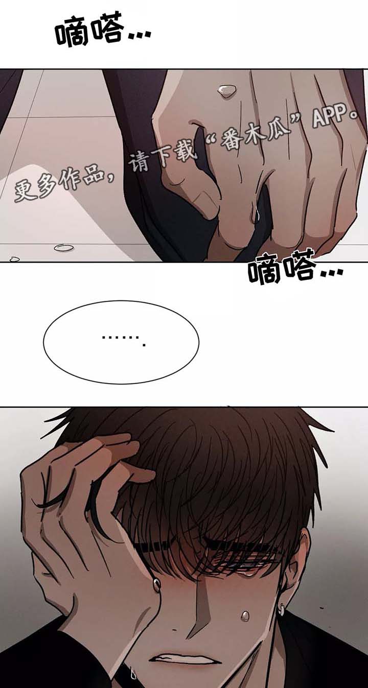 第84章：别再做朋友0