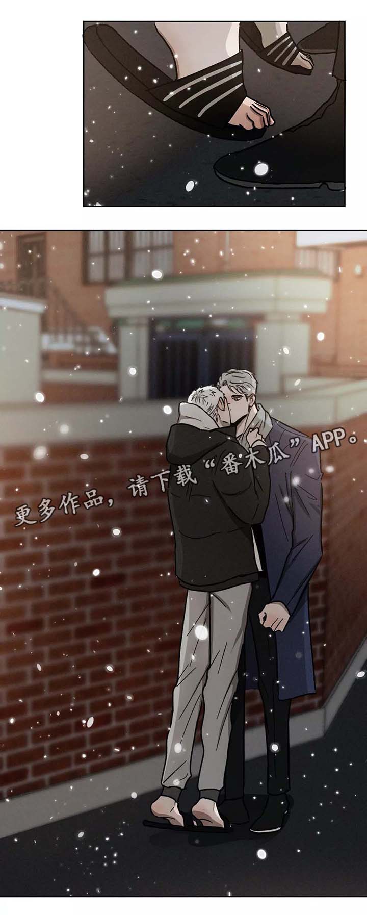 第93章：幸好你没有放弃我（完结）13