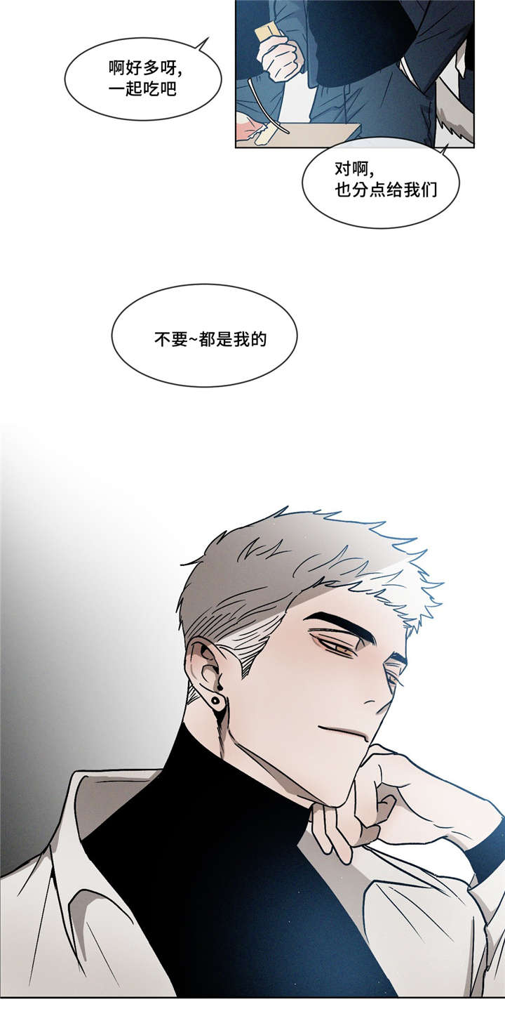 第9章：放手1