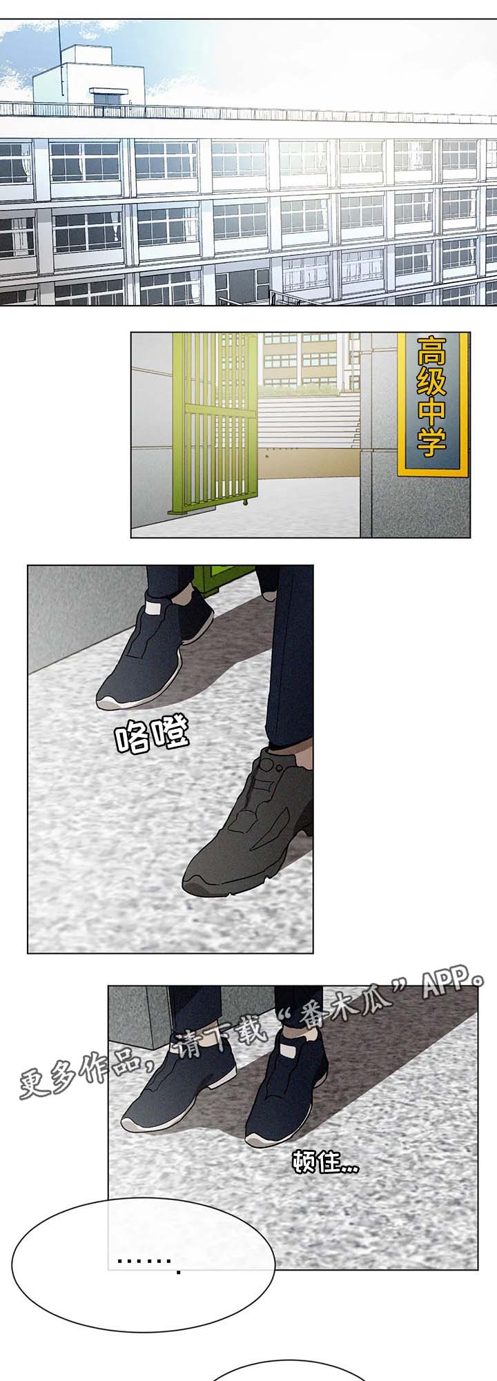第54章：利用0