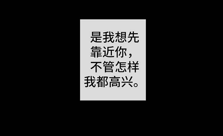 第80章：做客7