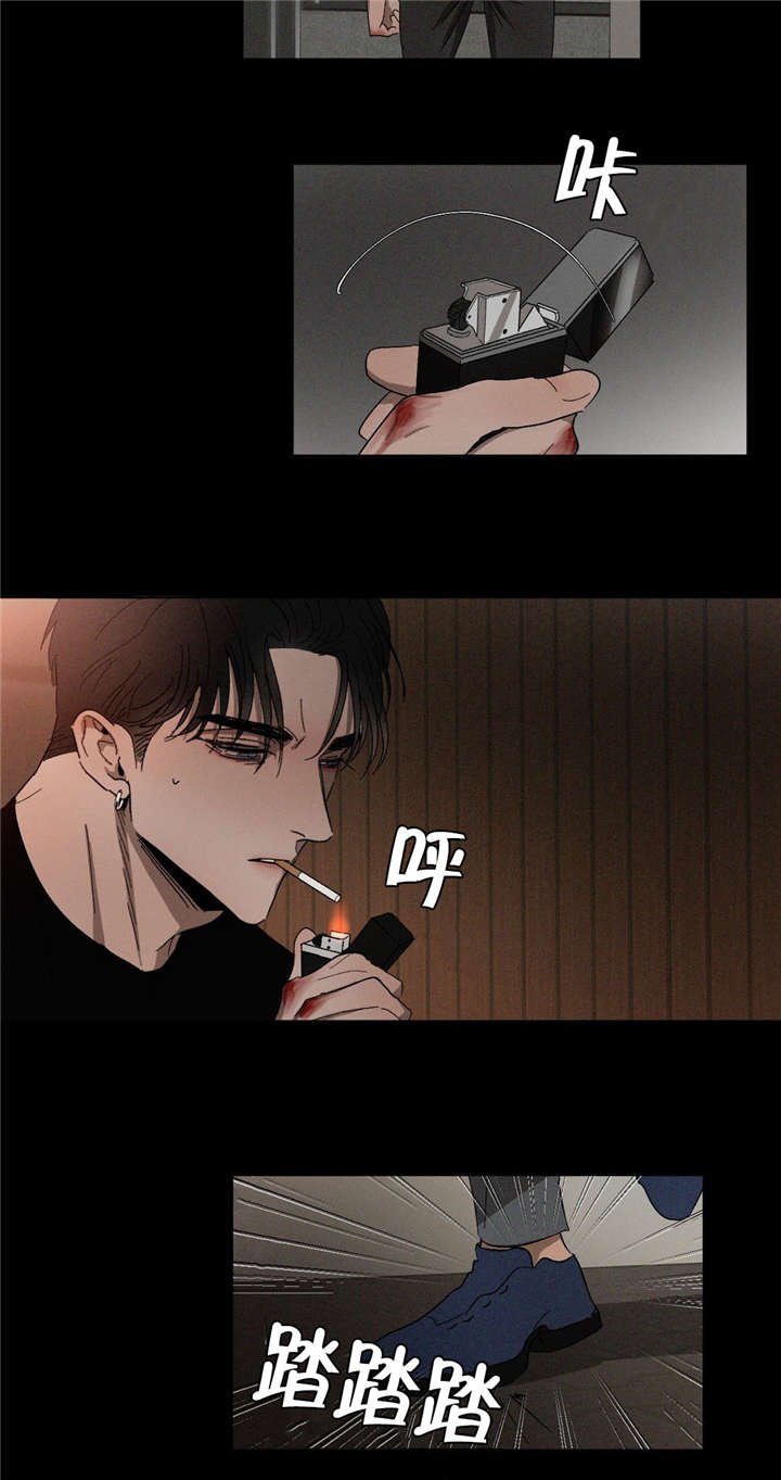 第40章：爸爸3