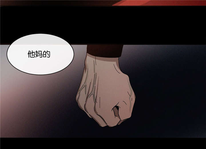 第34章：一错再错4
