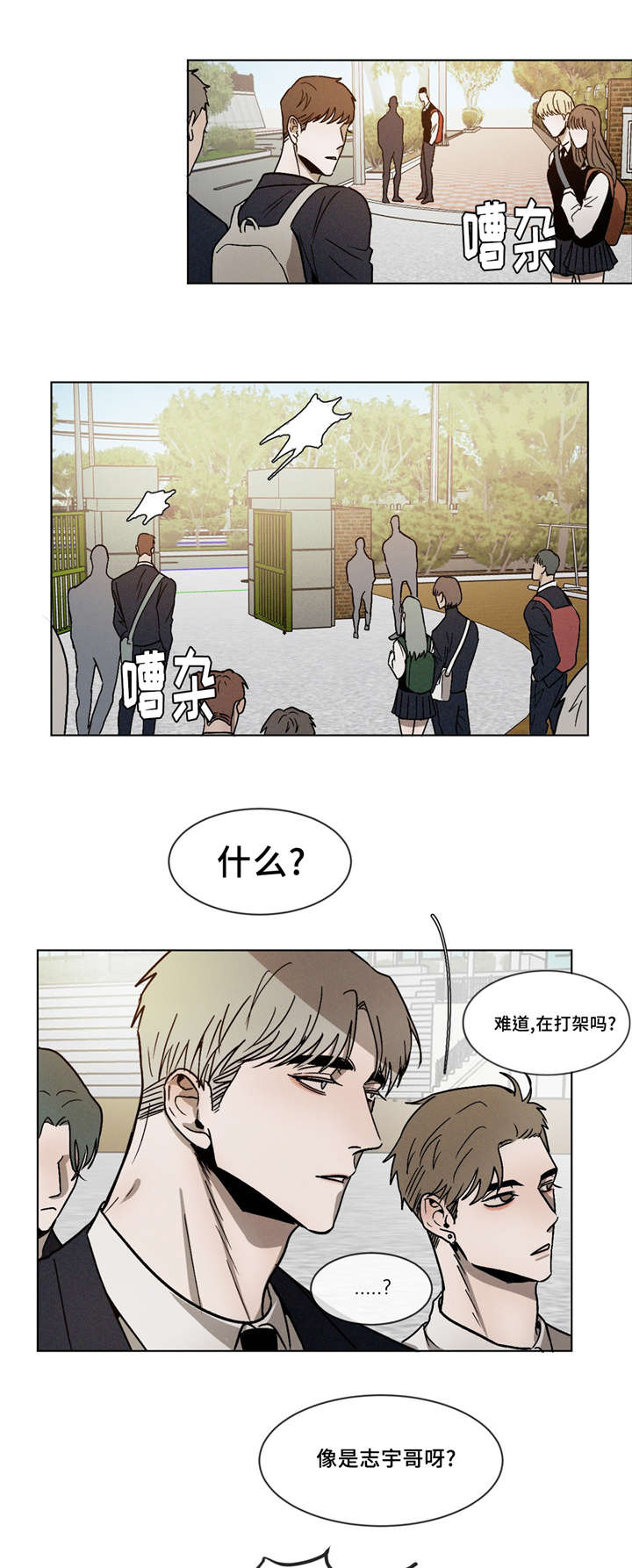 第9章：放手7