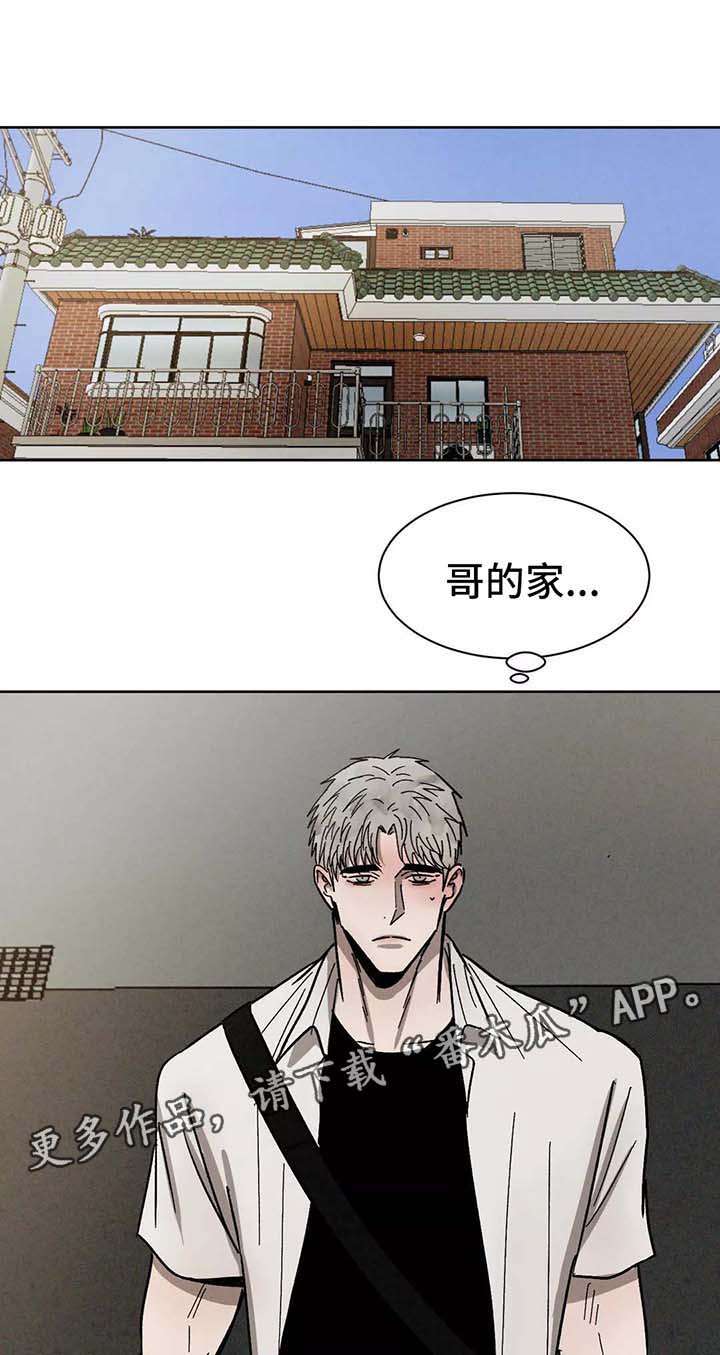 第89章：在意0