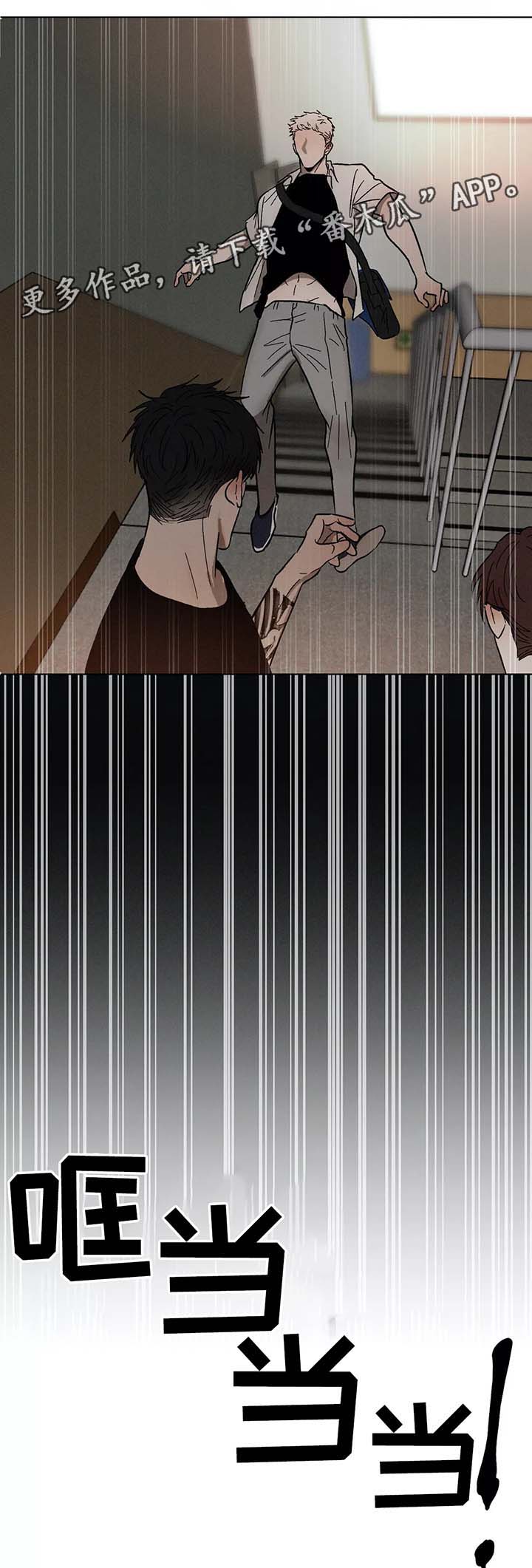 第75章：下马威11