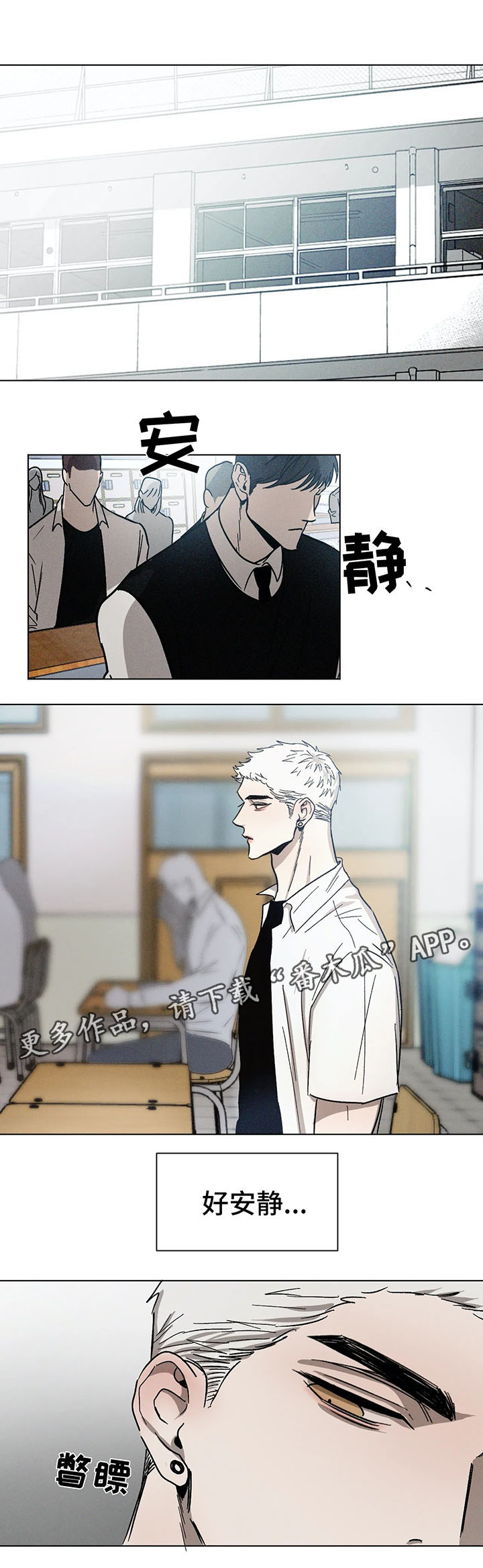 第71章：聊一聊0