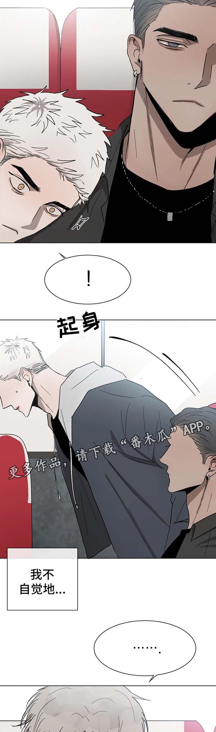 第58章：尴尬9