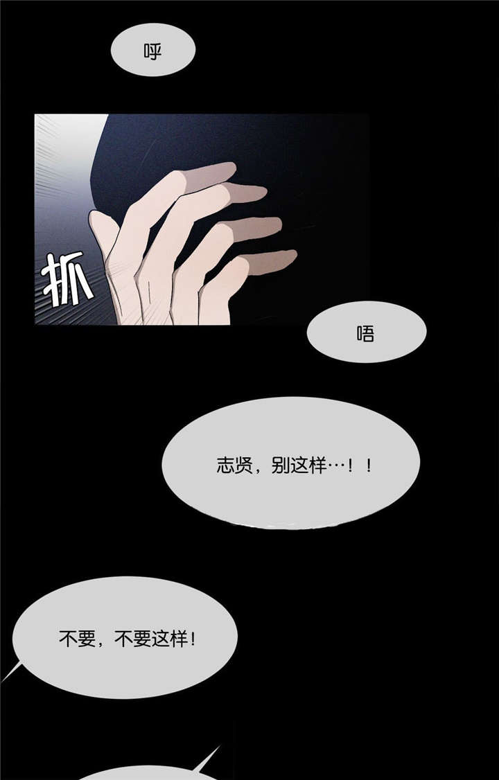 第39章：绝不后悔0