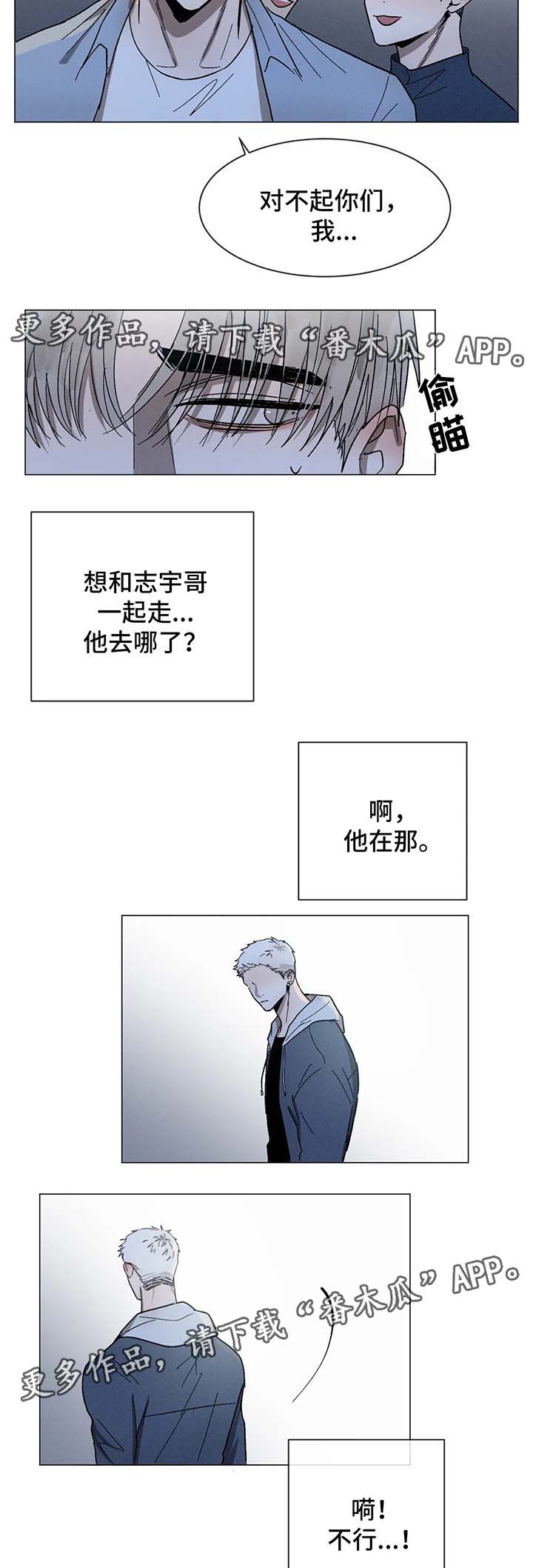第60章：选择3