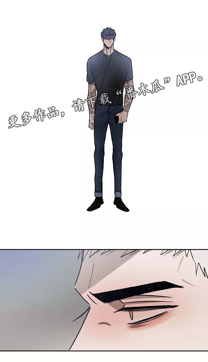 第87章：再见7