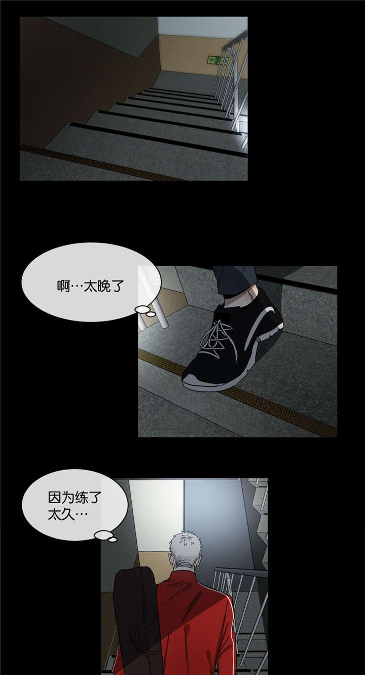第33章：到底第几个5