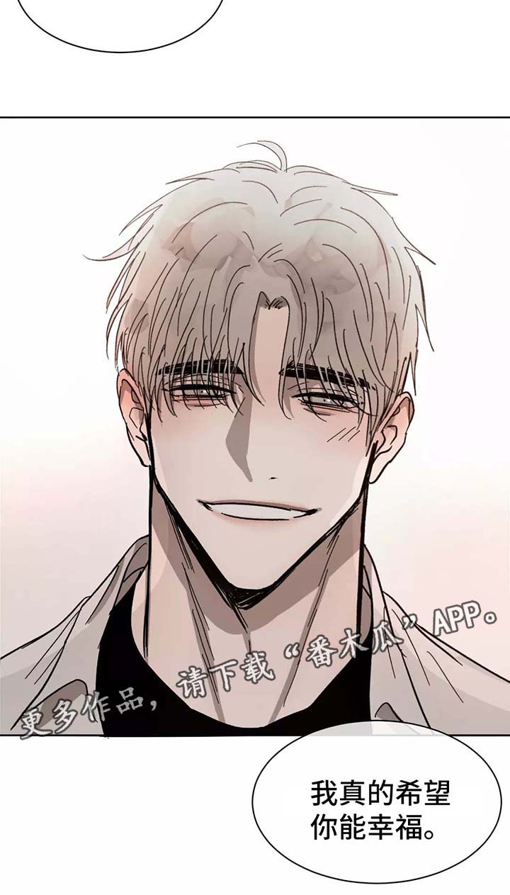 第86章：希望你能幸福10