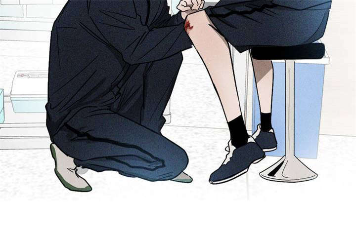 第4章：被缠上4