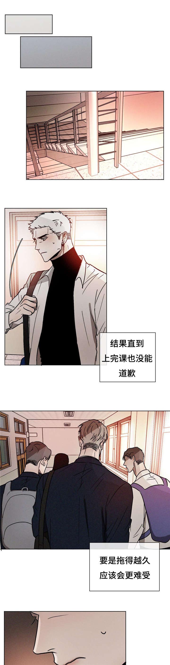 第14章：有话要说0