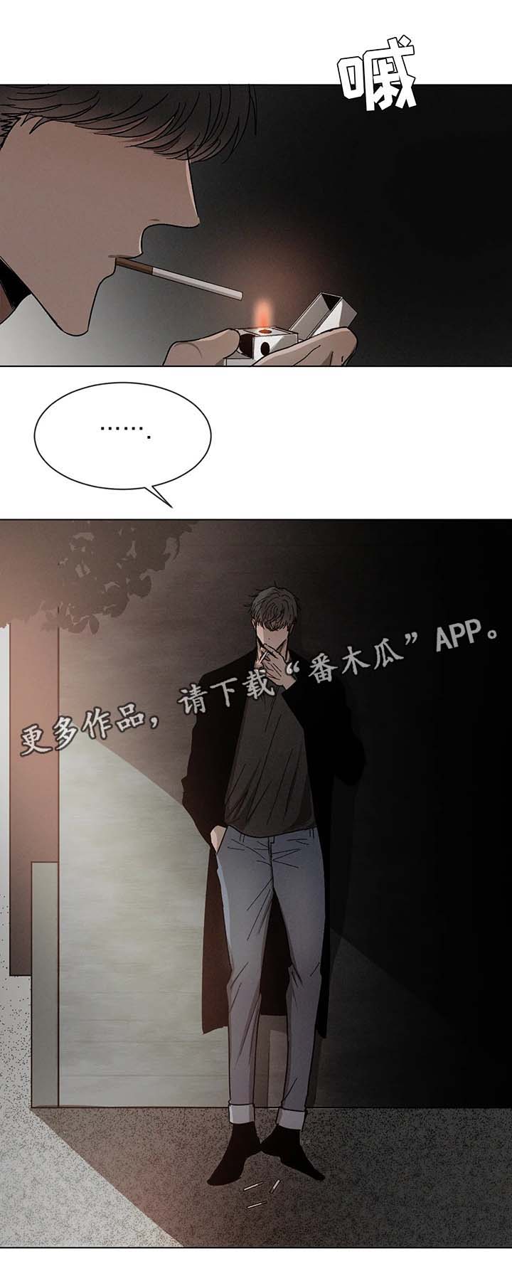 第63章：告白2