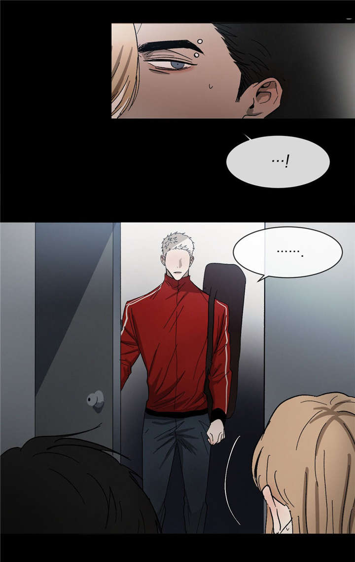 第33章：到底第几个7
