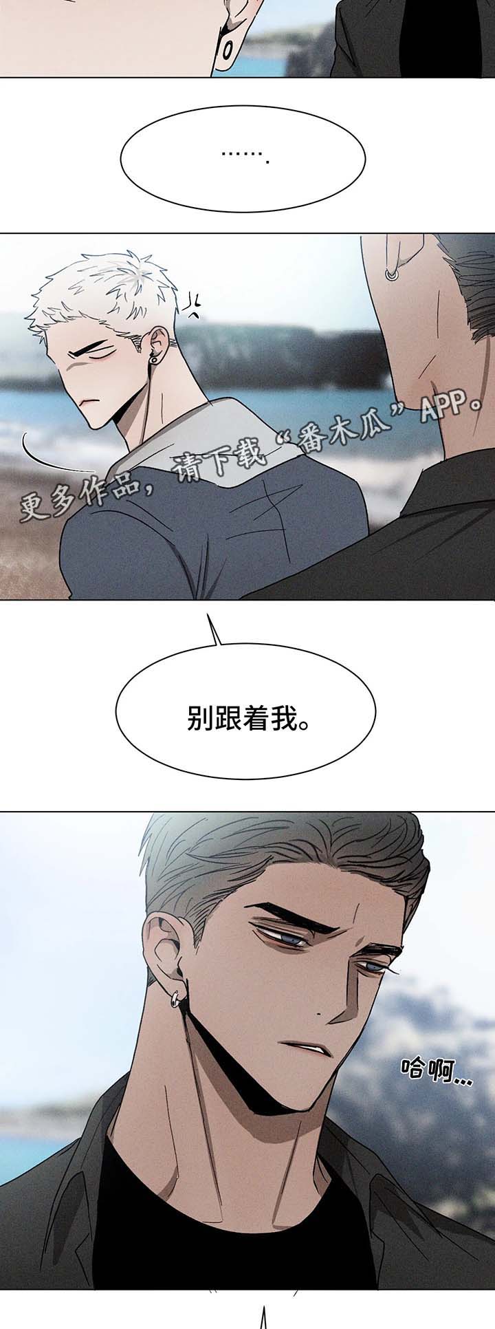 第59章：拍照3