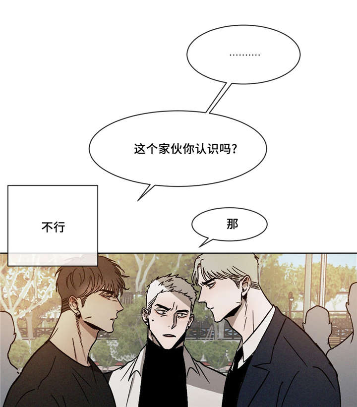 第10章：依然喜欢你0