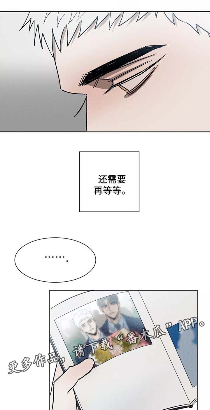 第92章：放下5