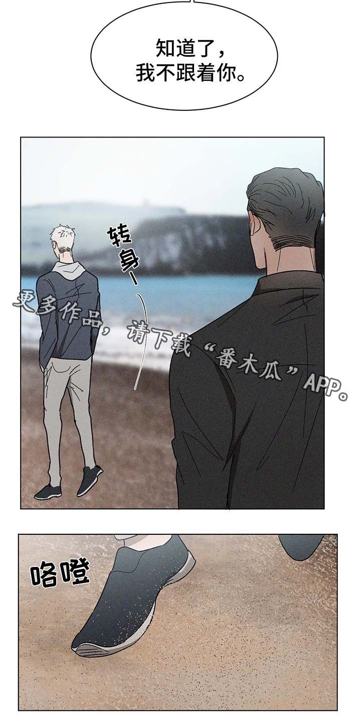 第59章：拍照4