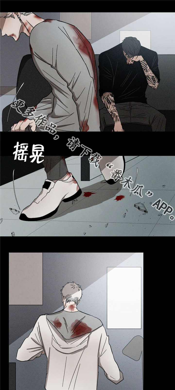 第40章：爸爸0