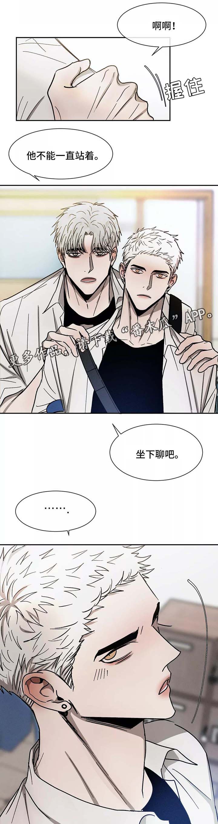 第90章：一起学习5