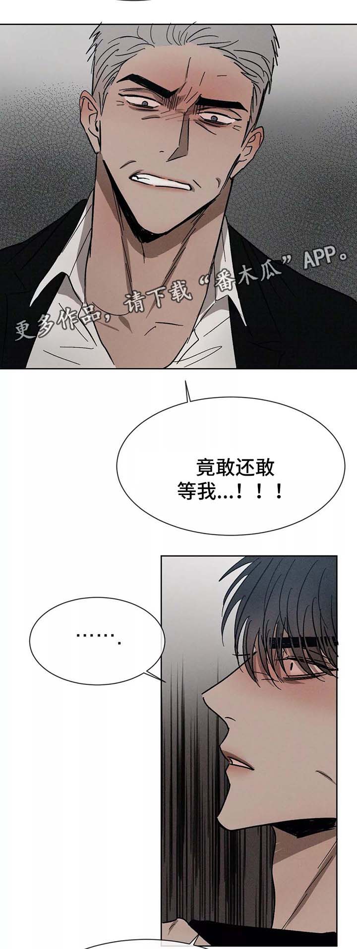 第85章：留学3