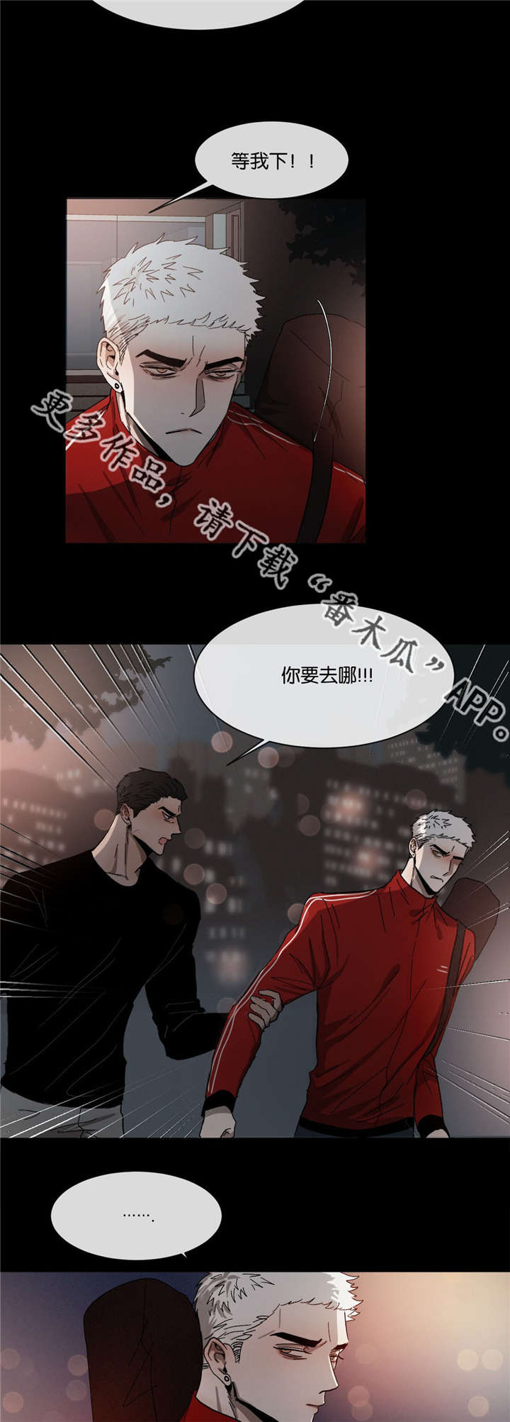 第33章：到底第几个9