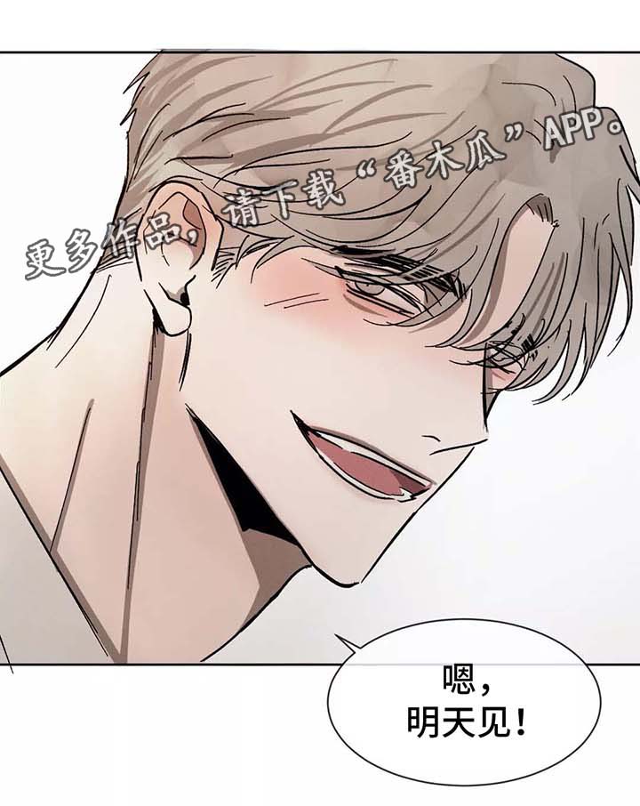 第85章：留学13