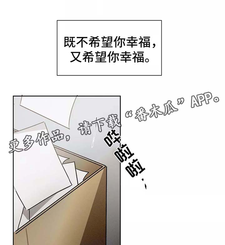 第92章：放下10