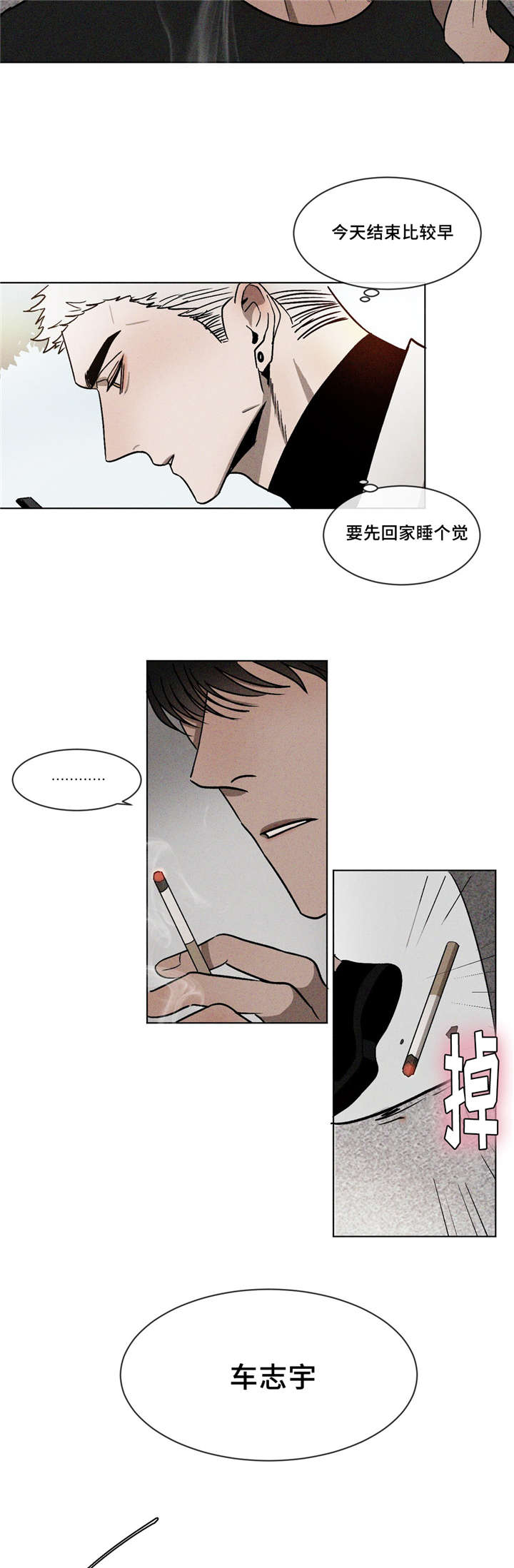 第9章：放手3