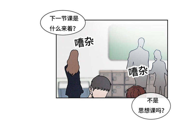 第17章：习惯就好0